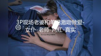 漂亮美眉 衣服来不及脱 被小哥哥无套输出淫叫不停 内射 小娇乳 小粉穴