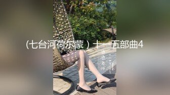 年轻小夫妻居家啪啪,小少妇长相甜美青春,笑起来很治愈,坐着被老公舔到高潮