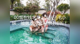 【AI换脸视频】鞠婧祎 性感黑丝OL办公室勾引同事做爱