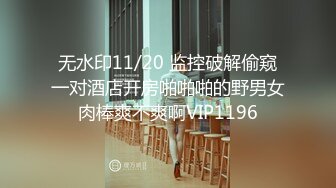 爆草大学生浪叫不断