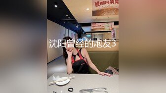 【全網推薦】【淫妻母狗】露出癖少婦淫妻『詩妍』露出擴陰器調教 清純的外表下隱藏著一顆騷動的心～55V原版高清 (14)