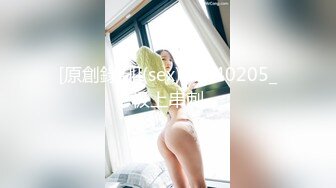 有名AVスカウトマンがプライベートで完全騙し撮り！素人巨乳モデルがイキ狂うハメ管理映像！！ あずさ