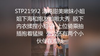 91KCM-089 晨晨 出差偶遇兄弟老婆 发生一夜情 91制片厂