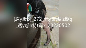 STP26114 ?淫娃母狗? 翘奶蜜桃臀主人的专属女仆▌锅锅酱 ▌敏感乳粒一捏就硬 电动小马达点射湿嫩白虎穴 肏穴真是太好玩了