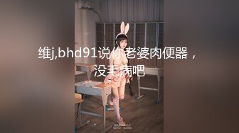 娇弱嗲音极品清纯嫩妹已经沦为金主【CK学生妹】的圈养小母狗，淫字各种道具玩够了就啪啪，母狗属性拉满 (14)