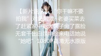 小伙约操高三毕业橘金发黑丝长腿美女