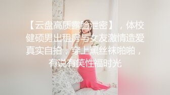 KMHR067[中文字幕]G罩杯的軟綿綿胸部濕答答汁液滿滿！互相舔拭全身溢出色情汁液濕潤性交 森本鶫