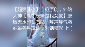 高颜值苗条性感美女绿波小洋，粉嫩的奶头，哥哥们我的奶头都硬了 我舔不到自己的奶，啊呀嗯~被迫淫业！