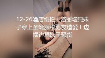 JDYA-014 白允儿 狠操巨乳风韵美人妻 精东影业