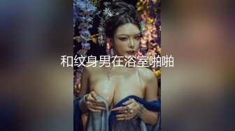 主题酒店真实偸拍小情侣开房疯狂式性爱，反差小骚女对肉棒爱不释手又撸又口