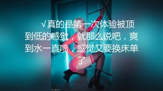 Slutty female tutor 騷浪女家教