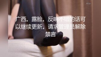 美艳的小姑在春y与违背伦理的双重刺激下，语无伦次极尽疯狂