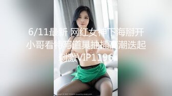 揭秘AV女的性爱观