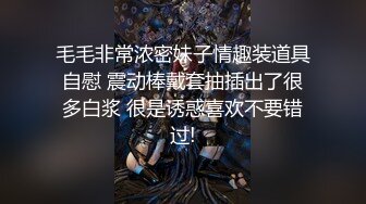 漂亮淫妻 撅着大屁屁给单男吃鸡做深度清洁 被狂怼连连高潮 把鸡吧塞进嘴里堵住她的淫叫 内射 逼都操肿了