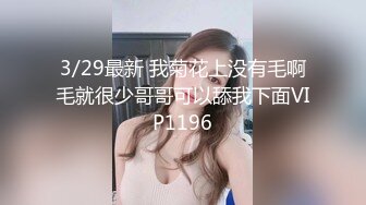 蜜桃传媒PMC383催眠师操了大胸少妇-吴芳宜