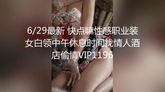 極品騷貨紫藤第一部情景劇角色扮演小姨子看到姐夫絲襪自慰勾引求操玩逼到潮噴全程淫語高清完整版