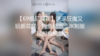 Al&mdash;迪丽热巴无码内射