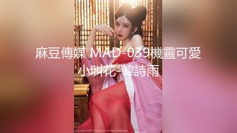 ✨优雅气质女教师✨绝美教师穿着黑丝的课后辅导！淫脚授业！无套爆插骚穴！越是端庄优雅私下越是淫荡反差！