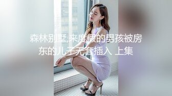 绿帽肥猪哥下药迷翻幼师小女友??找来单男一起玩3P,高清原档流出