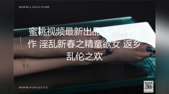 极品模特自嗨展示(推荐)