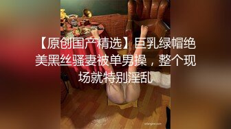 舞艺吧井上（metcn凌云娇）大合集~至尊会员~户外视频~激情热舞【196V】 (167)