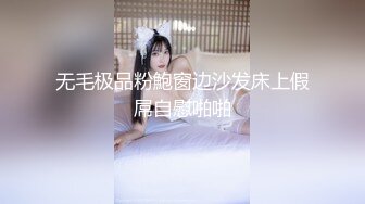 麻豆传媒 MCY-0001爆乳小姨喝醉被轮操-沈娜娜