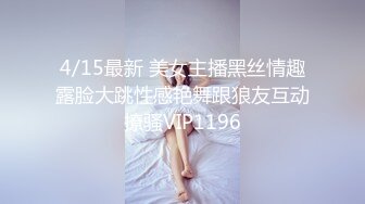 ✿萝莉女神✿白虎萝莉女友▌粉色情人▌网丝蜜汁鲍鱼小女仆