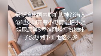 你想射吗 还没有 美眉这销魂的表情怕是顶到花心了 这大奶子真香