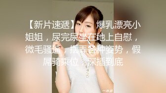 漂亮美女 啊啊好爽干死我爸爸 身材苗条大长腿 被操到主动叫爸爸 无套输出 拔吊猛射