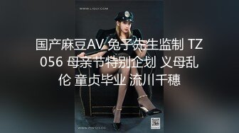 STP14012 深圳极品嫩模『小乳猪』与两摄影师酒店3P啪啪 女上位骑马嘴也不闲着 美逼插着超爽