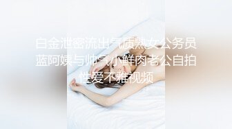 非常粘人的少妇，电脑桌前就猛坐