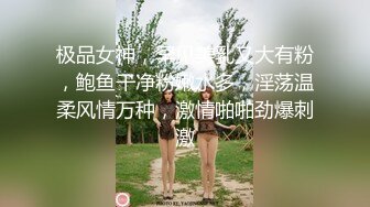 香蕉秀xjx0137爸爸的爱心按摩真舒服