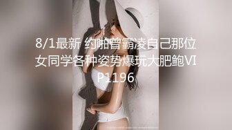 网红脸时尚少妇