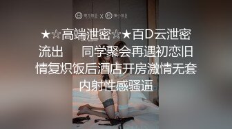 挑逗一下的小情人