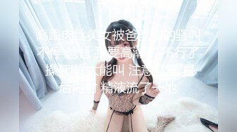 顶级颜值网红女模特【女模小草莓】无套狂干！操出白浆~激情大战特写吃吊猛怼骚穴主动骑乘