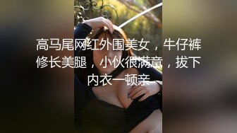 上去妹子家操她最后口爆