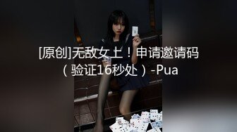 【JVID传媒】你的性感色女仆已上线，主任今天是要先.-