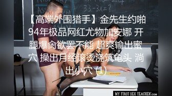 露脸骚学妹让小哥各种草，从床上草到椅子上配合抽插，小屁股撅得好高，无套抽插特写展示，自慰骚逼吃奶舔穴