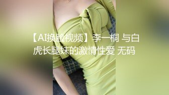 老婆漂亮的小表妹玩了几个月了,结婚前一晚最后一次约到酒店干个分手炮,也是最后一次体验射颜.国语对白！