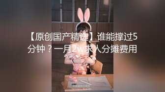 顶级女神~简美炸了【甜腻小喵M】