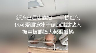 土豪大神的专属性玩物▌91兔兔▌黑丝足球宝贝饥渴求肏 大肉棒撑满蜜道好满足 水多超滑