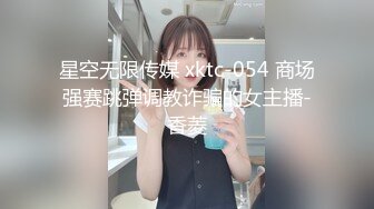 后入菊花小母狗调教反差清纯小骚货〖ANAIMIYA〗被主人爸爸后入菊花 剃毛 手指玩弄菊花小穴 啪啪骚逼 炮击调教1