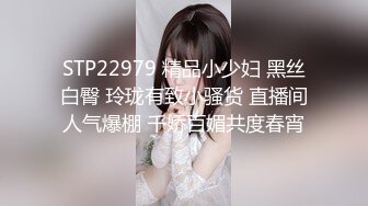 绝对领域传媒 LY009 圆梦技师COS蜘蛛侠