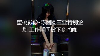 喜欢年轻的感觉，各种尝试一起探索，完美露脸，无套啪啪