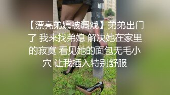 【足控绿帽狂喜】95后绿帽情侣美腿女王「汐梦瑶」付费资源 《收到COS原神八重神子的女友发来的绿帽视频》