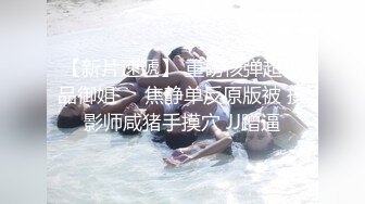 真实换妻 两对中年夫妻4P，高潮淫叫真实反馈