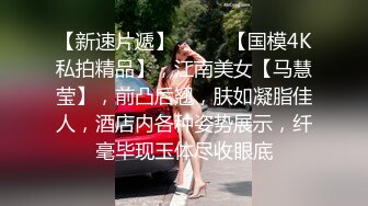 又是一个喜欢边操逼边被打屁股的女生长得这么漂亮讲话太骚太淫荡了男女均露脸