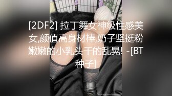 【onlyfans】 阿拉伯爆乳留学生【bellajameel】 自慰性爱3P 作品合集【297v】 (49)