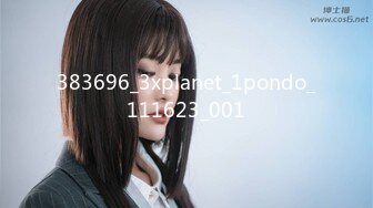 383696_3xplanet_1pondo_111623_001