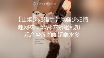 《兄妹乱伦》龙凤胎哥哥强上02年亲妹妹❤️再次操正在写作业的妹妹❤️干到一半才发现老妈在家